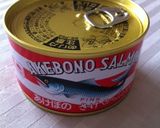 簡単!さけ缶と干したダイコンの煮物☆作り方1写真