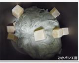 HB★PMでこがね甘納豆入りよもぎパン作り方2写真
