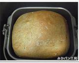 HB★PMでこがね甘納豆入りよもぎパン作り方3写真
