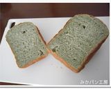 HB★PMでこがね甘納豆入りよもぎパン作り方5写真