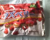 冷凍ラズベリーとバナナのスムージー作り方6写真