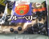 冷凍ラズベリーとバナナのスムージー作り方7写真