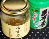 柚子ユズドレッシング作り方1写真