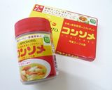 体育会系パパの青春思い出の味♪オムドラ♪作り方1写真