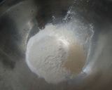 レンジでピザ窯の味　鶏とネギのナポリピザ作り方1写真