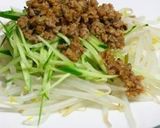 ピリ辛肉みそ《冷蔵庫保存可》作り方3写真