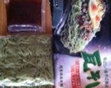 瓦そば風 瓦うどん！作り方5写真