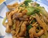 豚肉とタケノコのピリ辛作り方6写真