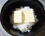 とろ～り濃厚チーズの納豆しらす丼作り方2写真