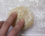 キャラ弁☆ふわっふわダッフィーおにぎり作り方2写真
