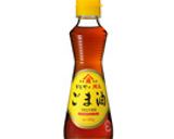 トマトの冷たいパスタ作り方1写真