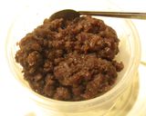 ヘルシーしっかり食感★つぶし餡で小豆寒天作り方1写真