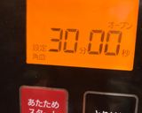 バターケーキ作り方7写真