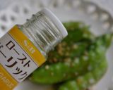 きぬさやのバターしょうゆ炒め作り方5写真