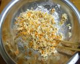 ∞∞∞自然食卓　高野豆腐のはさみ煮∞∞∞作り方1写真