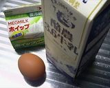 たっぷりなめらか【ス無し】瓶プリン作り方7写真