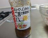 ドレッシングde簡単トマトとツナのサラダ作り方8写真