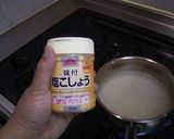 簡単!わかめたまごスープ作り方4写真