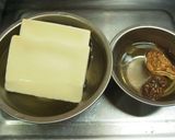 お肉なし！低カロリー＊担々麺作り方1写真