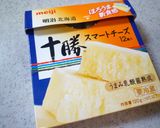 朝食に簡単♪餡チーズのカルツォーネ作り方1写真