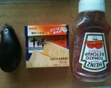 ＊茄子のチーズあえ焼き＊作り方1写真