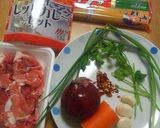 タイ☆チェンマイヌードル風焼きそば作り方1写真