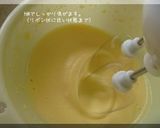 わんこ用フルーツケーキ♪作り方2写真
