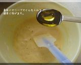 わんこ用フルーツケーキ♪作り方4写真