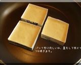 わんこ用フルーツケーキ♪作り方5写真