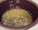 簡単裏技で旨みUP!豆ご飯♪作り方4写真