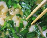 ニラ海老玉焼作り方19写真