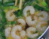 ニラ海老玉焼作り方13写真