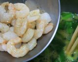 ニラ海老玉焼作り方12写真