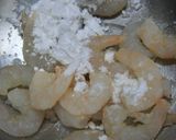 ニラ海老玉焼作り方6写真