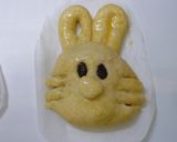 うさぎちゃんチーズパン♪ぶきっちょさんも作り方15写真