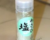 ビールにぴったり♥居酒屋風ししゃも天婦羅作り方3写真