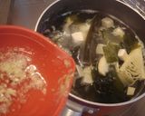 ❀たけのこのお味噌汁❀作り方4写真