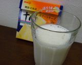 濃厚バナナチーズジュース作り方2写真