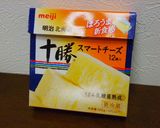 濃厚バナナチーズジュース作り方3写真