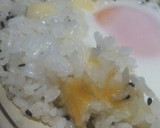 Ｗチーズご飯で目玉焼き〜このまま朝食！作り方8写真
