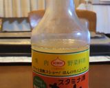 簡単！家族に評判の塩もんじゃ焼き作り方3写真