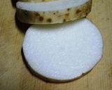 蕗味噌と山芋のグリル作り方1写真