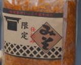 貝類はうま味成分が一杯　味噌は赤色系味噌作り方5写真