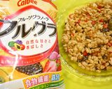 フルグラさつま芋チョコスティック作り方3写真