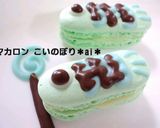 マカロン　キャラバージョン♪作り方7写真