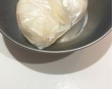 味付き塩たまご✴︎塩麹作り方5写真