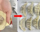 にしんギョーザ作り方5写真