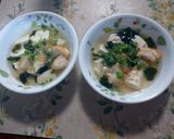 即席！ワカメと豆腐と枝豆のお吸い物作り方12写真