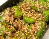 簡単副菜弁当作り置きにも。甘長唐辛子のおかか醤油作り方4写真