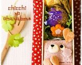 ＊キャラ弁＊　俵　DE　わんちゃん作り方6写真